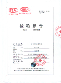 本安型声光报警静电泄放球—深圳远华伟业