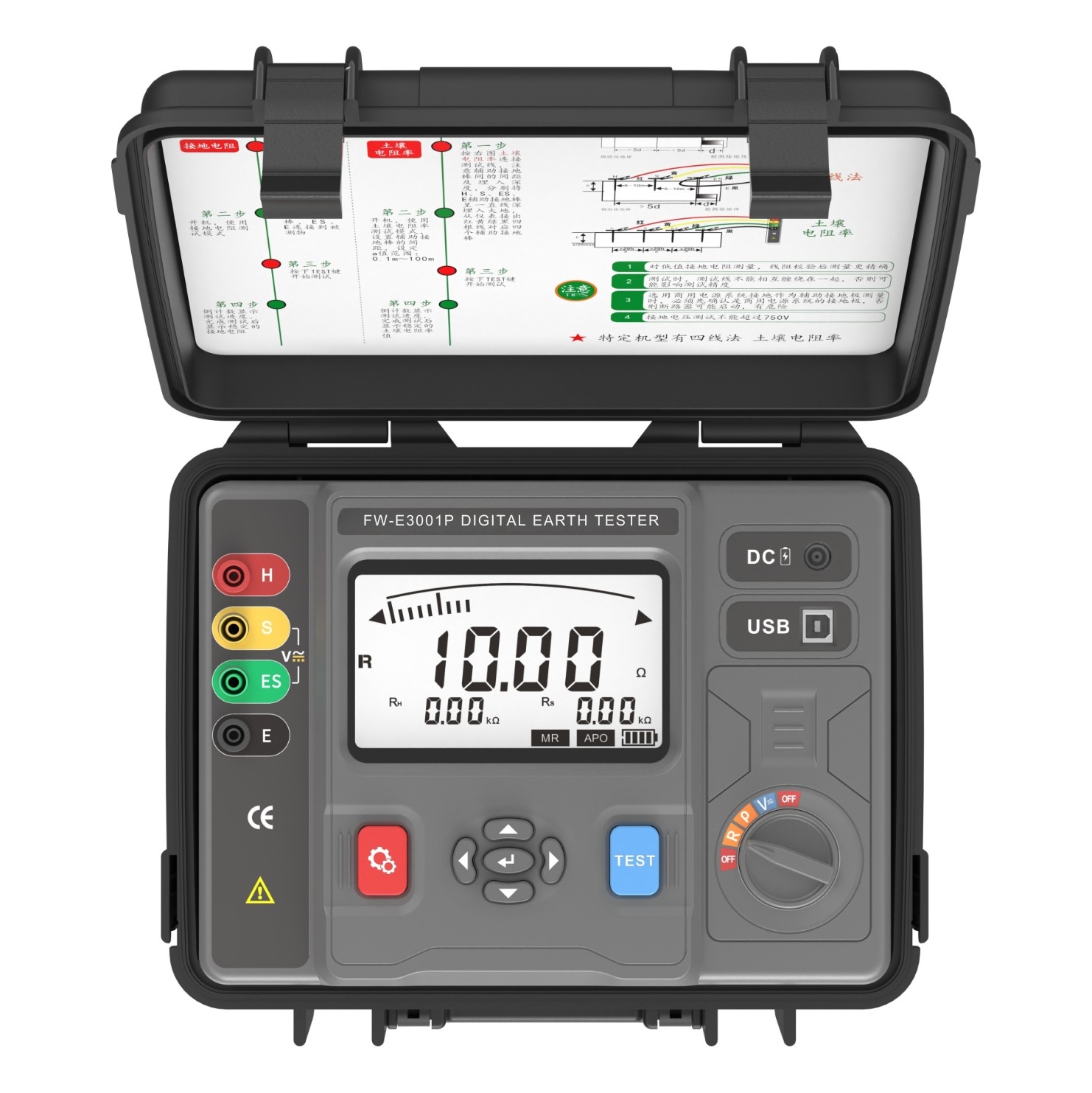接地电阻测试仪